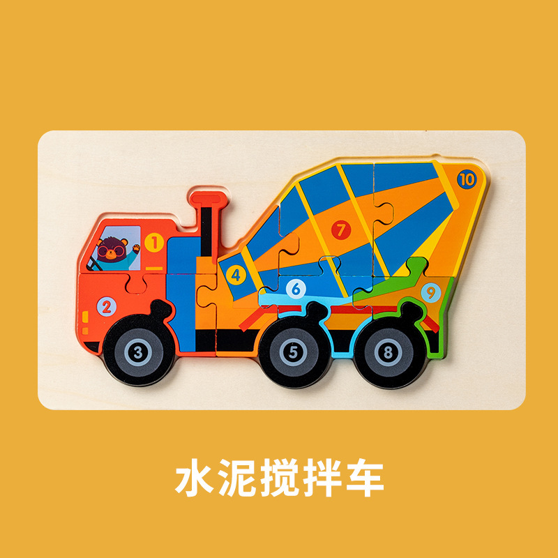 Iluminación niños 3D hebilla tridimensional rompecabezas educación temprana tráfico rompecabezas de madera bebé juguetes educativos de madera al por mayor