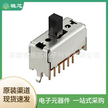 ԭ�b��ƷSSSF040800 ALPS������˹ ֱ��12�_��ʽ���L6mm�����_�P