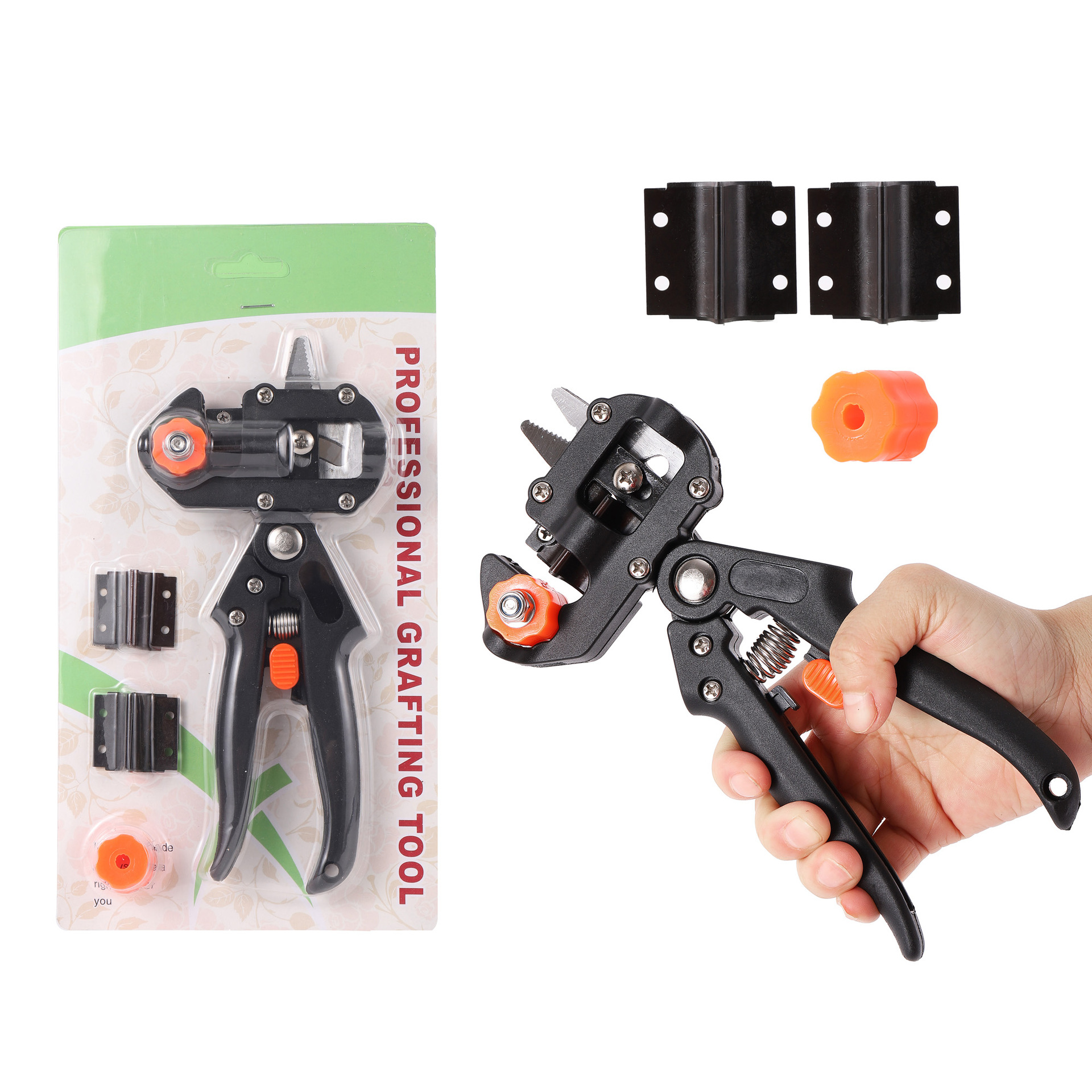 카드 가방 접목 가위