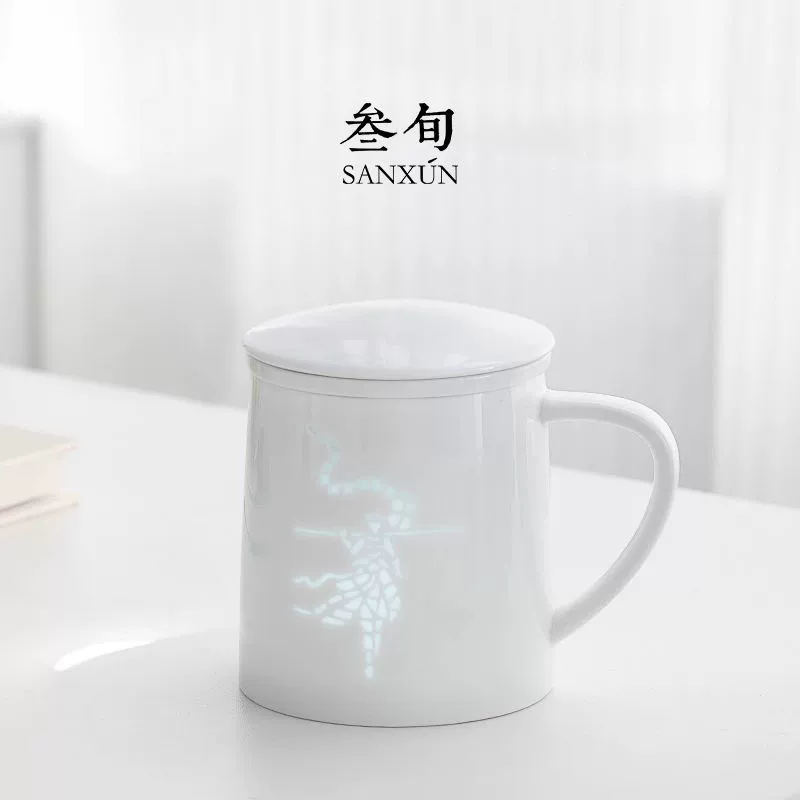 Керамическая кружка Sanxun Wukong Linglong с фильтром и крышкой, мужская офисная чашка для чая с разделением чая