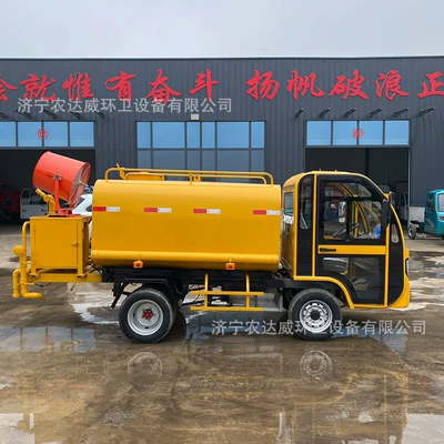 Suppression Spray Truck, Factory Area Property – Suvarma maşınları
