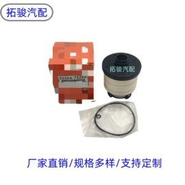 悬挂系统;机油滤清器;柴油滤清器