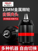 ������늚⼬݆���i�A�^늄Ӱ����D�Q�^�����L���A�f���������