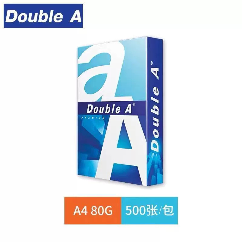 Dablea4 A4 70g 500 печать 80g импортированная копия без заедания бумаги офисная коробка