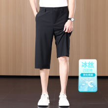 �羳�������ж̿����ļ�������ʿ�̿����ֱͲ�п��аְֱ�˿��