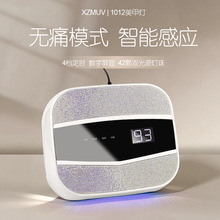 �����p��Դ���ן�UVA365+405nmled����42�w�������g�⯟��