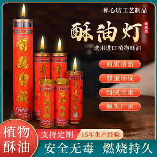 �S��7��1��3��5��15�����Ͷ��T�����������7��tɫ����ɏ����