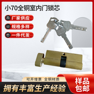 С70ȫ�~耳׆��_�҃��Tľ�T�iо���I�T�i�w�i�߶������l