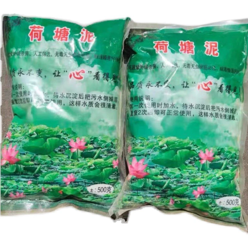 Речная грязь Река Пруд грязи 500 грамм грязевой чаши лотоса водяная Лилия водные цветы специальная грязевая питательная почва