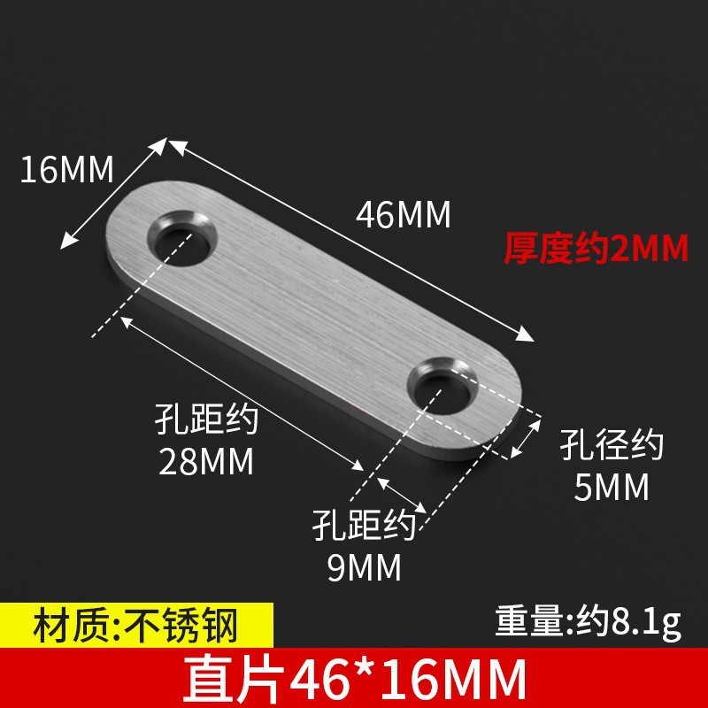 三角支持角コードステンレスアングルブラケット三角ブラケット直角固定器補強荷重仕切り板サポート|undefined
