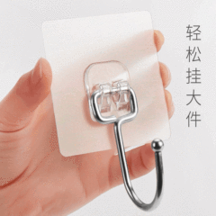 Nail-free door coat hook, bathroom kitchen wall wall adhesive hook, extra large strong hook, strong traceless adhesive hook