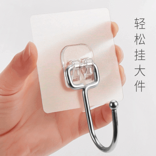 Nail-free door coat hook, bathroom kitchen wall wall adhesive hook, extra large strong hook, strong traceless adhesive hook