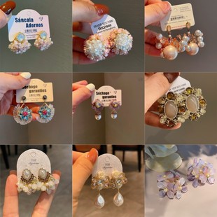 �y��n���ֹ��p��ˮ��������hŮ�����Ÿ߼��ж����Ʒ���l