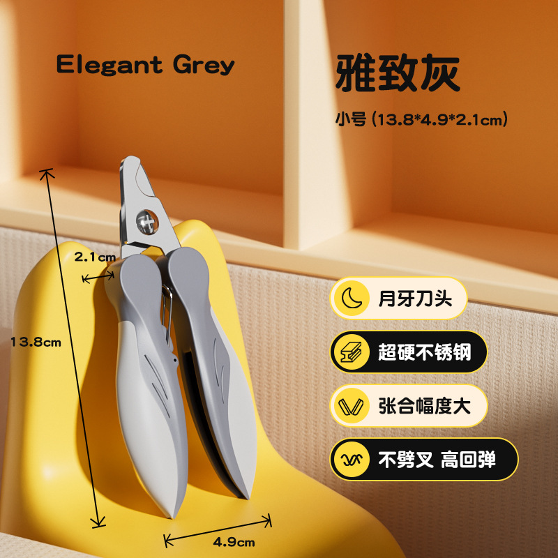 Perro tijeras de uñas para mascotas gatito cortador de uñas gato garra de gato pie artefacto tijeras de conejo