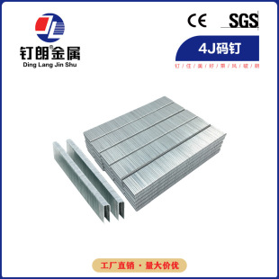 ���˚�Ӵa�408J 410J 413J 416J 419J 422J�Ҿ���b���U�͘��