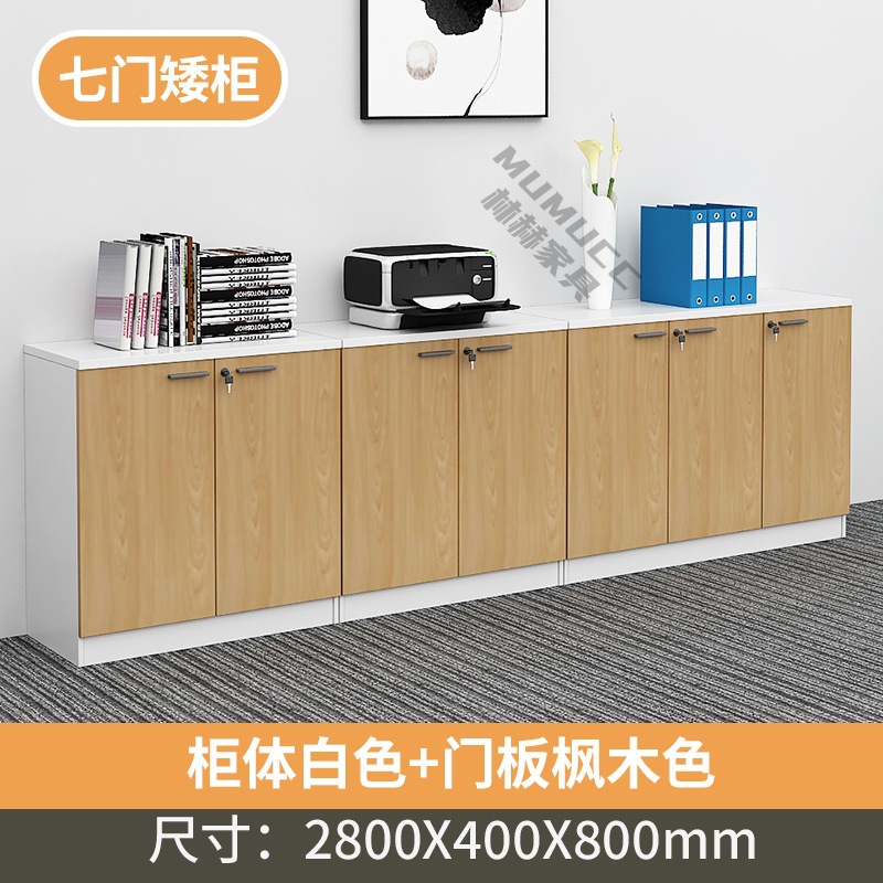 7-door cabinet (wood color + white)