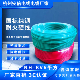 ZBN-BV6ƽ�������ͻ�100�׏S�����l��о늾� �o���~о���bӲ늾�