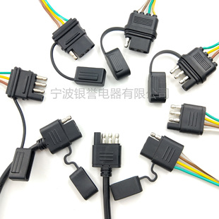 Pickup RV off-road vehicle power socket detector trailer extension cord adapter American Trailer connector