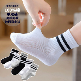 ��ͯ�m�Ӵ��ı���W���m��ɫ��ͯ���mŮͯ��ɫ�W����Ͳ�m�����m��