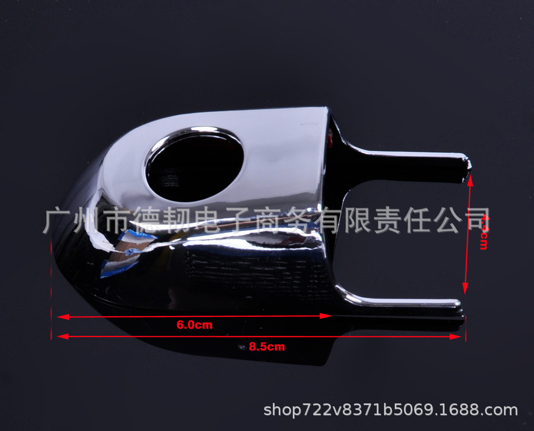 For Hyundai Accent 2007-2011 chrome handle sticker car door handle decorative door handle