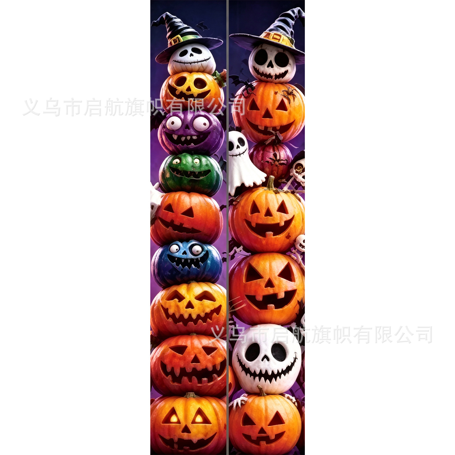 Transfronterizo nuevo Amazon Halloween pareja cortina de la fiesta de Navidad atmósfera decoración decoración colgar bandera diseño de fábrica