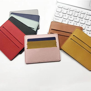 Pu Two-Layer Card Holder, Bank Card Fashion Accessible Luxury Card Holder, Anti-Degaussing Ultra-Thin Large-Capacity Driver's License Portable Card Holder