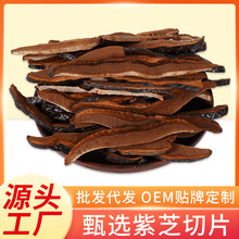 ��eɽҰ�����`֥��Ƭ�`֥����F؛���l���Ҝ��ݾ��B����S����ș