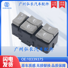 10339375�m��춾����e��ѩ���m��܇��� �������������_�P ������