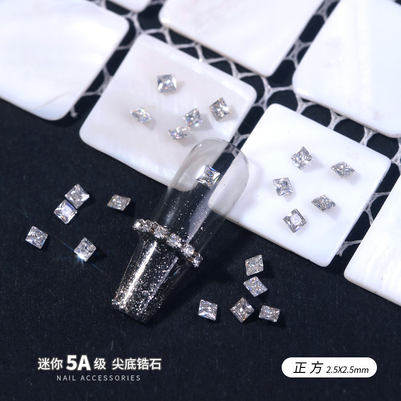 [正方]2.5x2.5mm.jpg