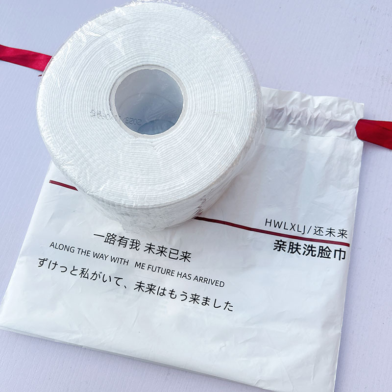 还未来265g棉柔洗脸巾一次性洗脸卷筒洁面巾加大加厚擦脸巾出口单|undefined