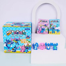 动漫史迪奇史迪仔stitch盲袋橡皮擦3D立体可拆卸可组装橡皮擦胶擦