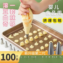 �ѻ���һ���Ժ決�ѻ����ܶ��������bȫ�׌����oʳ�����̻��Ĺ���