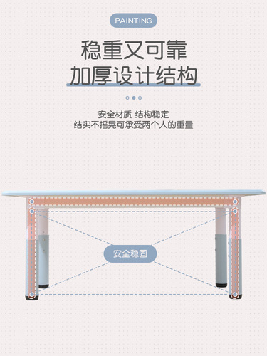 Children's table and chairs for doodling and painting, kindergarten tables and chairs, baby toys and games, adjustable height table, children's learning table