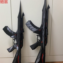 X3R�oη���s�������_�m����߅cos���߱�ͽAK���߮��ǰ�����ͽ