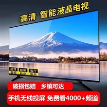 ����Һ��С�ҕ�C�����������ܾW�jwifi�O��28262422211732�羳