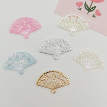 小号古风镂空扇子DIY奶油胶树脂配件头绳发夹装饰手机壳材料批发