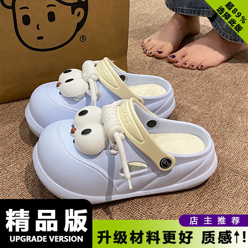 파란색과 흰색 [로프 버클 스트랩 눈]