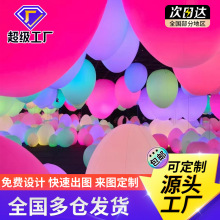 充气LED发光球演唱会手抛球拍打感应球草坪商场公园灯光节球荧光