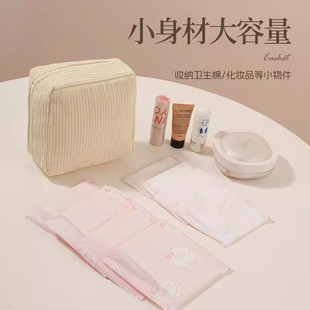 �l�����ռ{����Ů�̋�����y���W���S���̋�����о�q�l�������°�