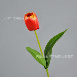单枝郁金香仿真花家庭盆栽花插花人造花庭院装饰假花旅游景点装饰