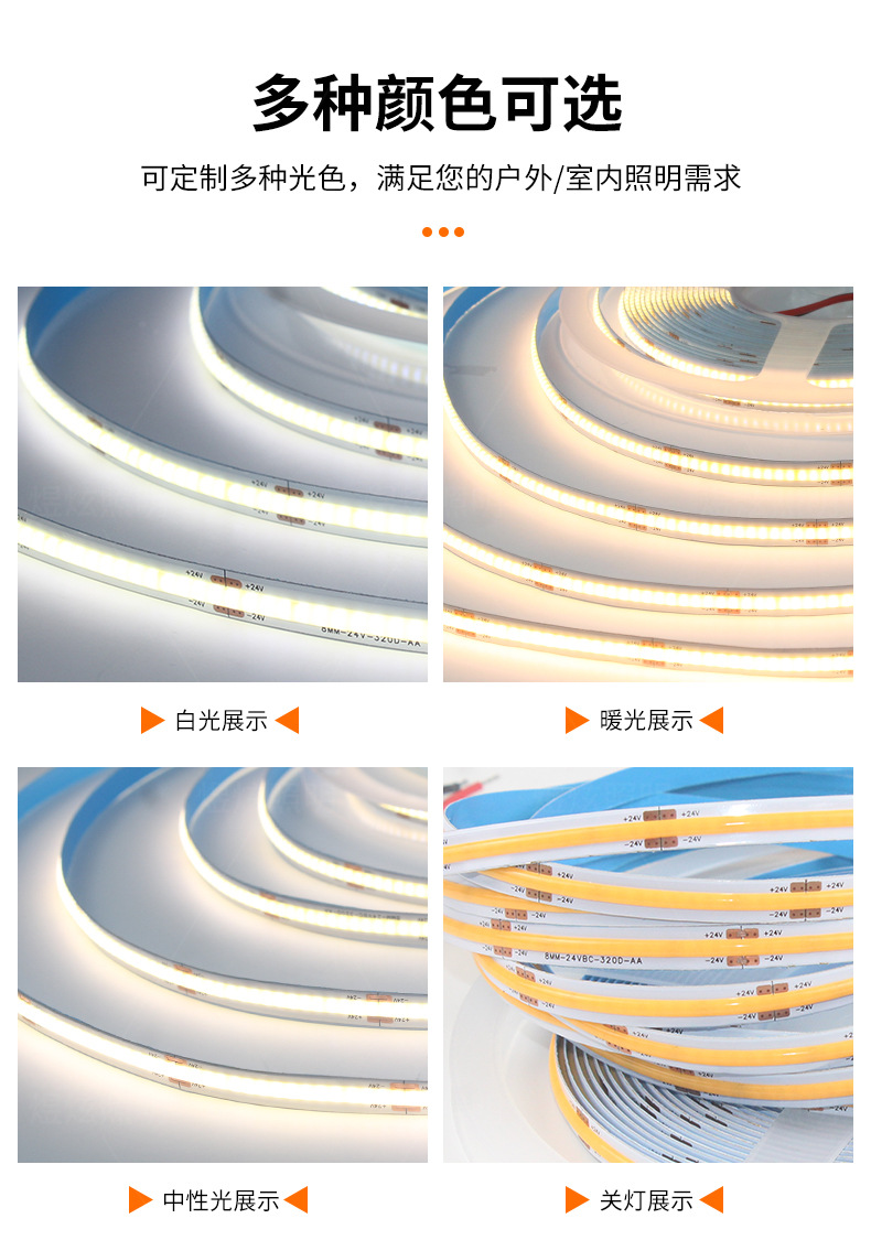 详情页1_04.jpg