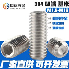 304���P䓾o�����˙C�׃����ǟo�^�ݽz� ����픽zM1.6M2.5M3���u