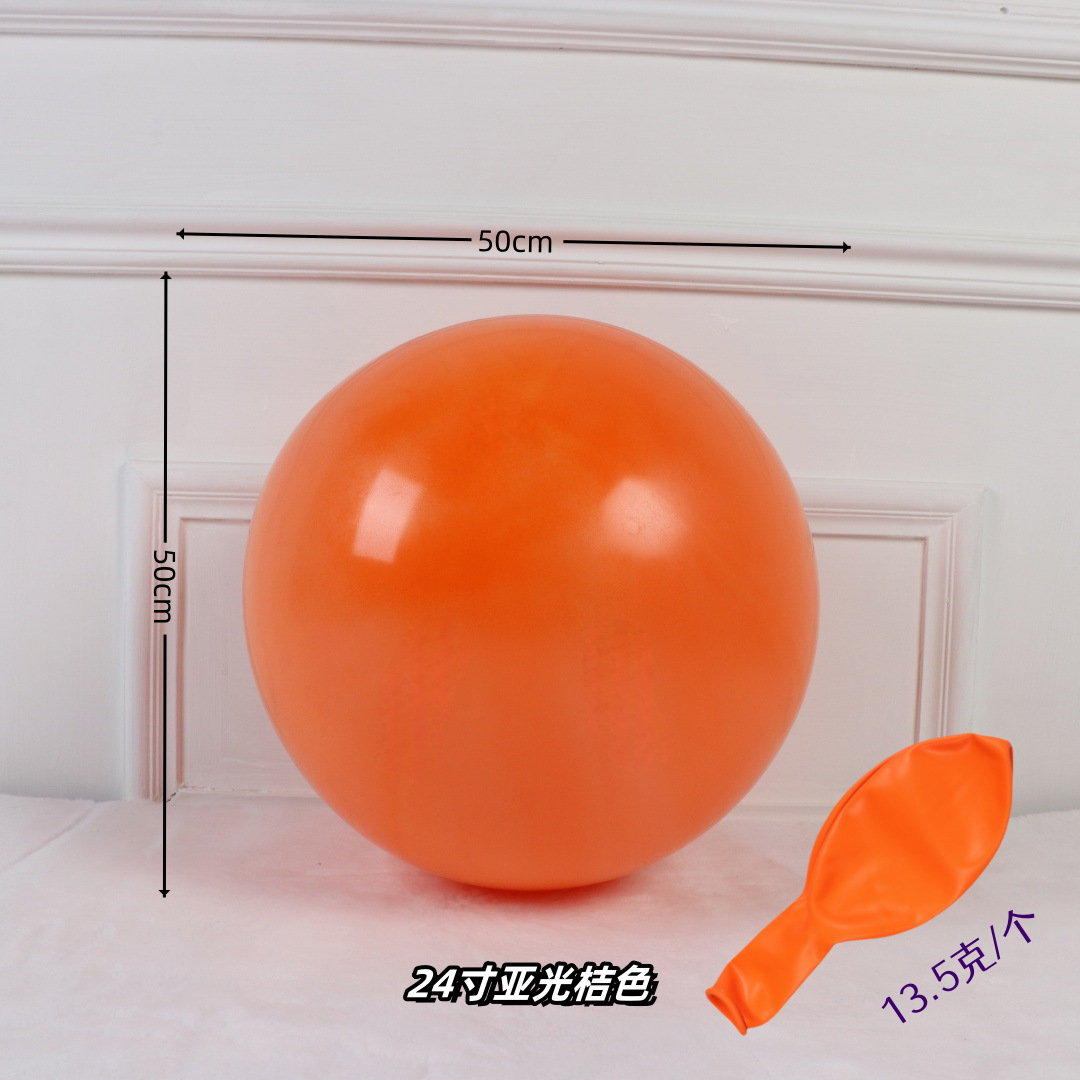 24 inches matte orange