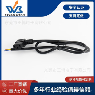 90 Degree Suffix ELbow Pin Suffix L-shaped ELbow Power Cord Corner TaiL