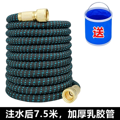 Heavy-duty, thickened latex high-pressure garden hose for watering plants, washing cars, and preventing bursting and freezing; features a retractable design and a copper quick-connect fitting (High pressure car wash water gun) - black-and-blue-version-after-filling-with-water-75m-thickened-latex-water-hose-no-water-gun-before-filling-with-water-25m