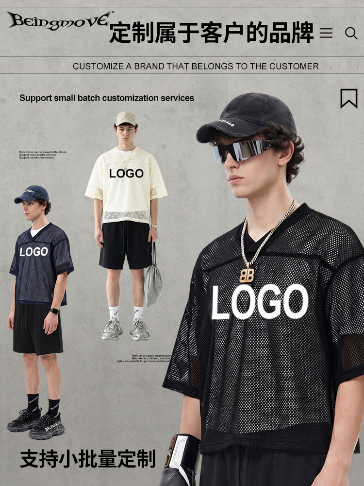 Calle secada| Verano americano marca de moda hombre Boxyfit corto ancho malla plegable vestir camiseta de manga corta de cuello en V para hombre