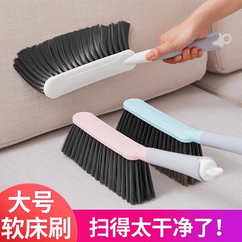 【品質と価格の選別】多様な仕様のベッド掃除用ブラシとほうき1本 38*8.5*22cm|undefined
