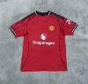 2526 Manchester United home court