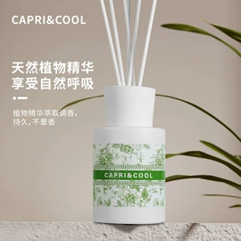 香薰;车用香水香薰;蜡烛