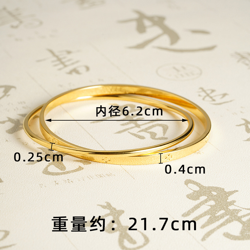 Pulsera de doble anillo s2805 - 62mm